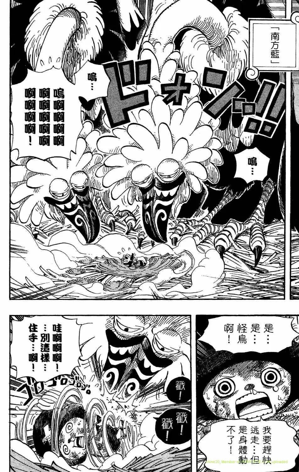 第54卷