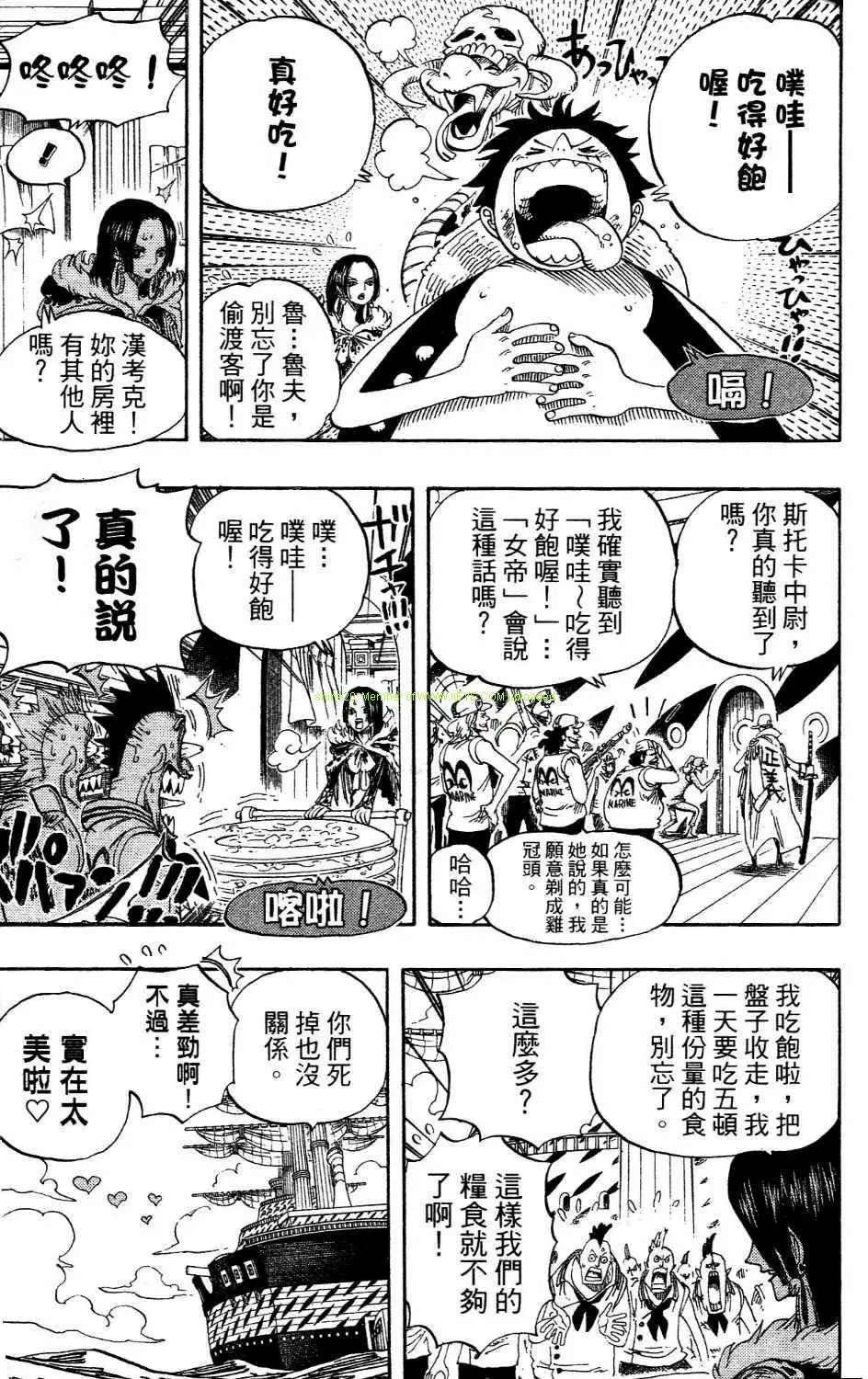 第54卷