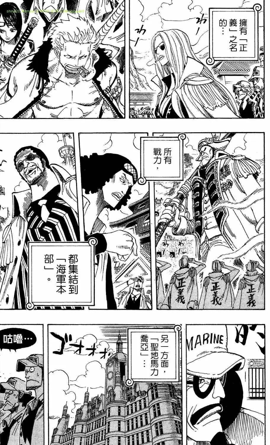 第54卷