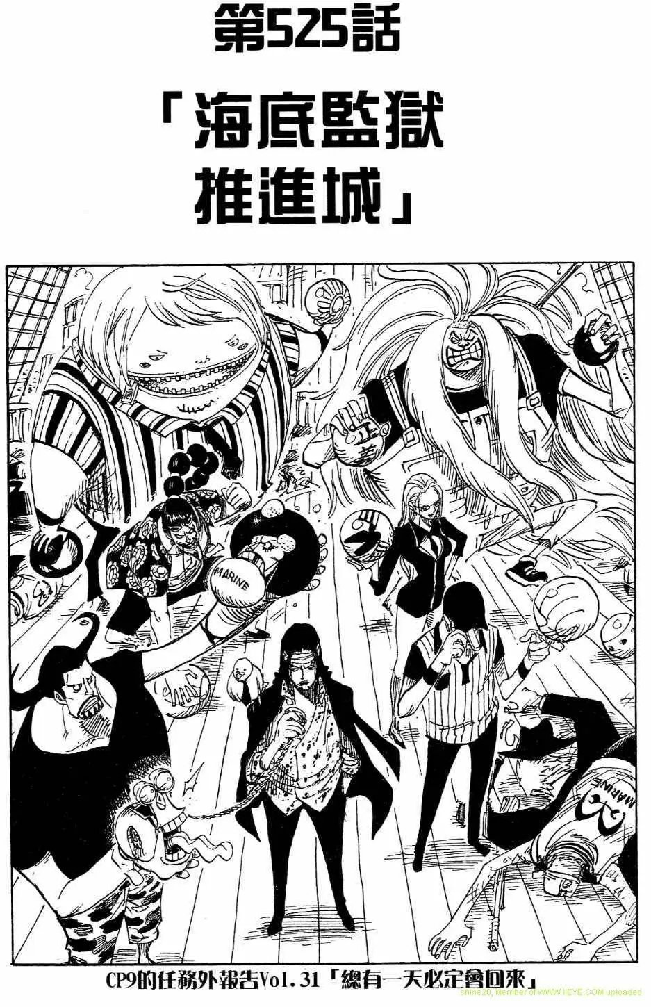 第54卷