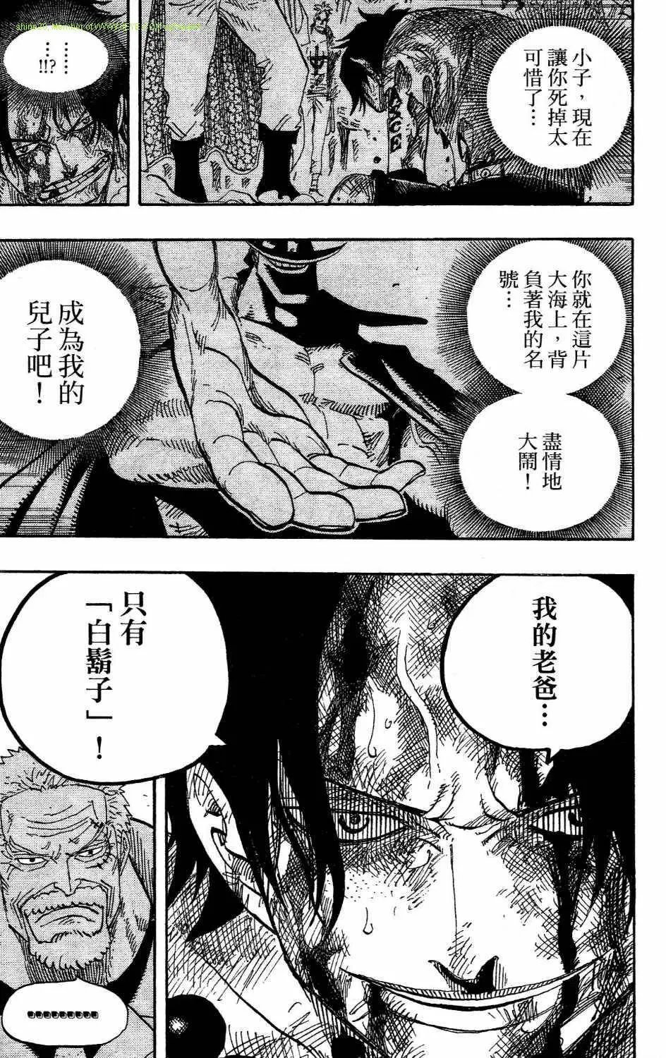 第54卷