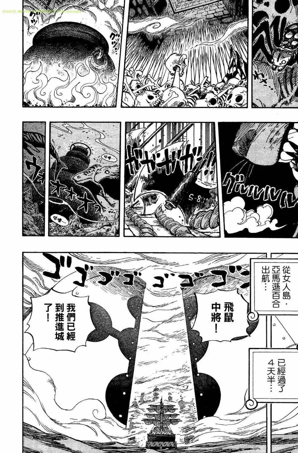 第54卷