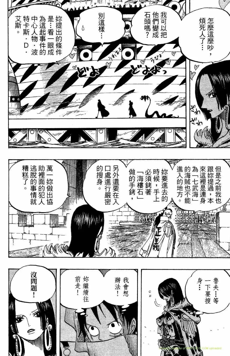 第54卷