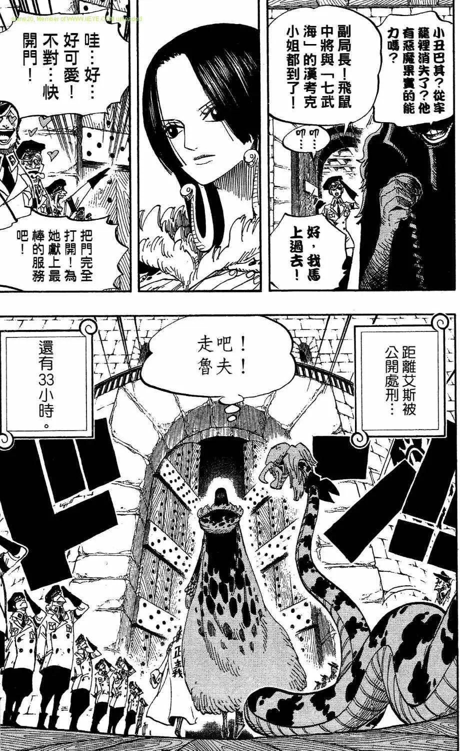 第54卷