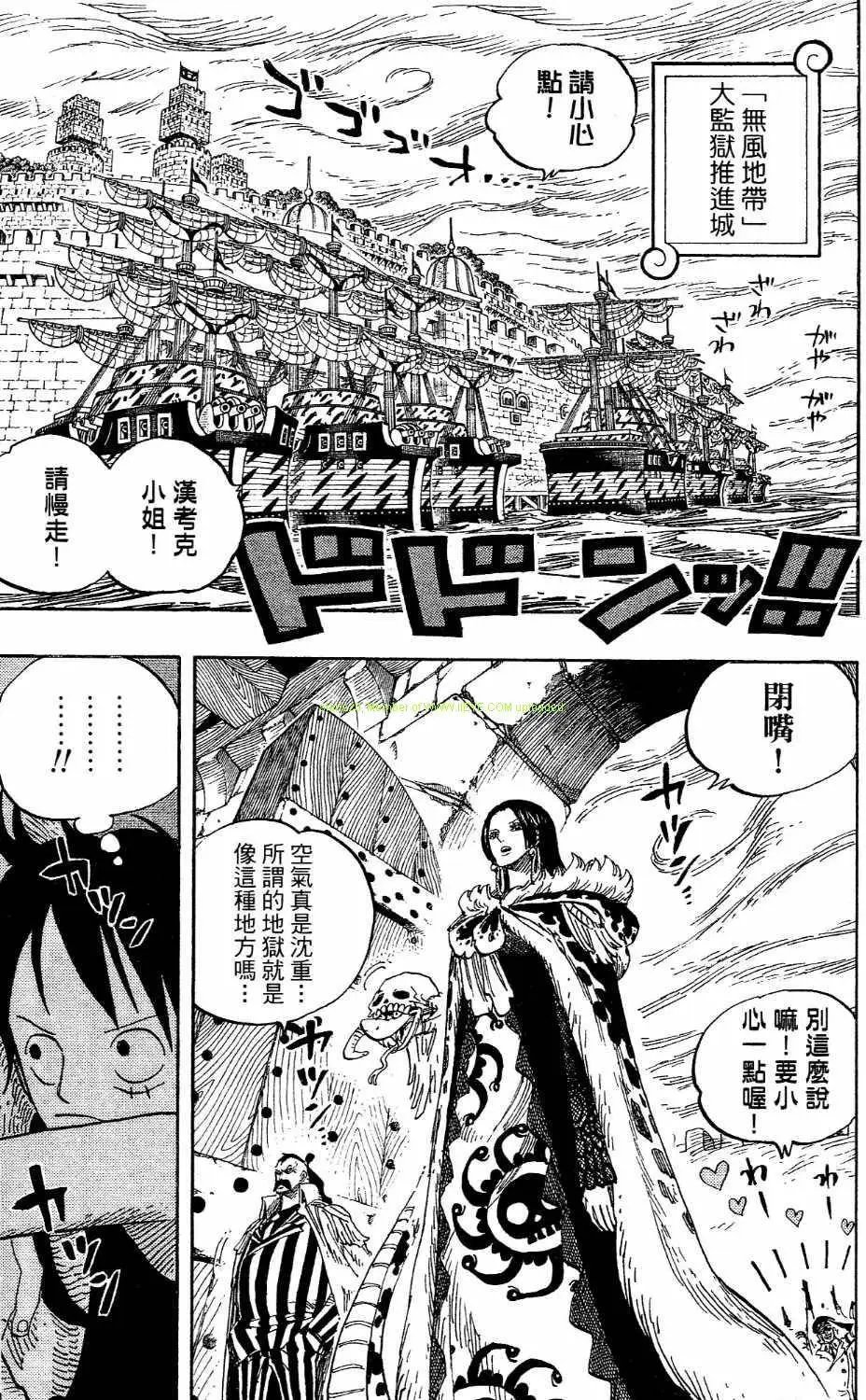 第54卷