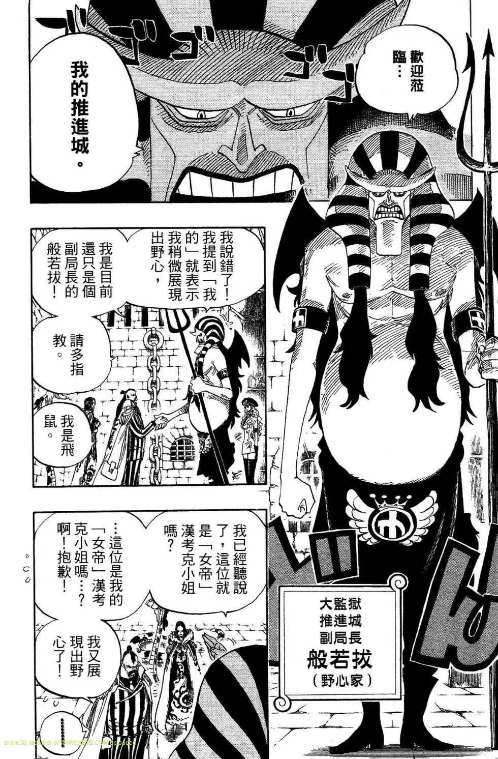 第54卷