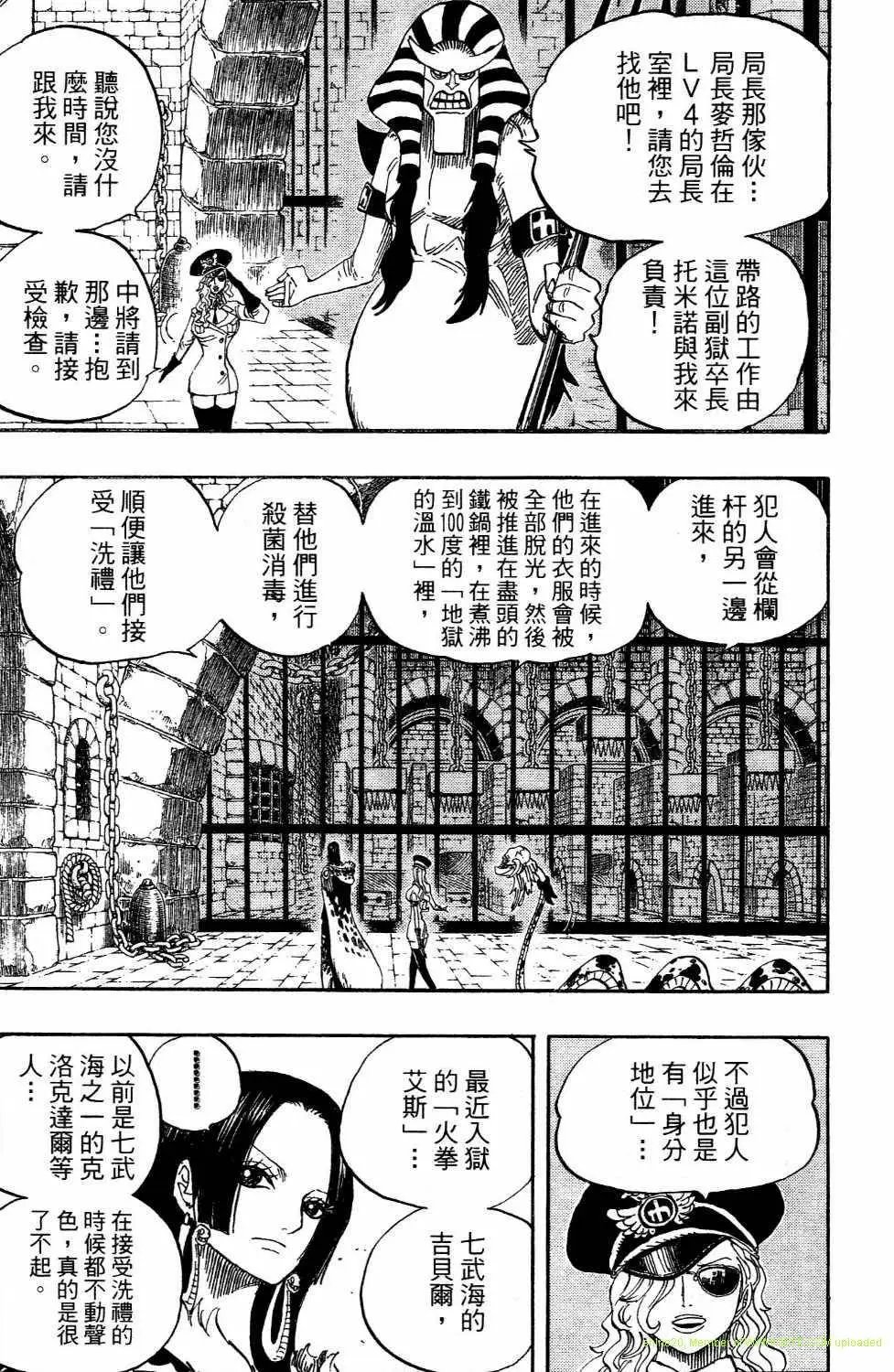 第54卷