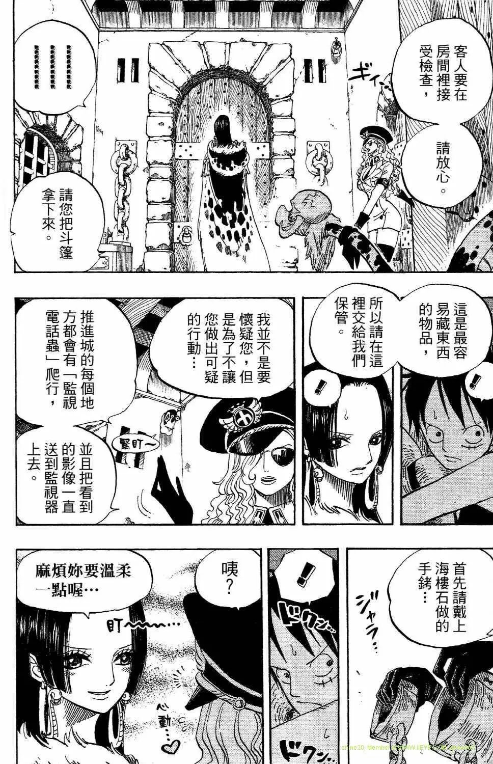 第54卷