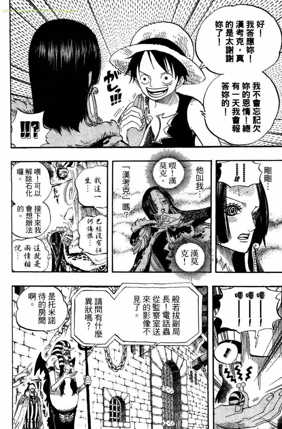 第54卷