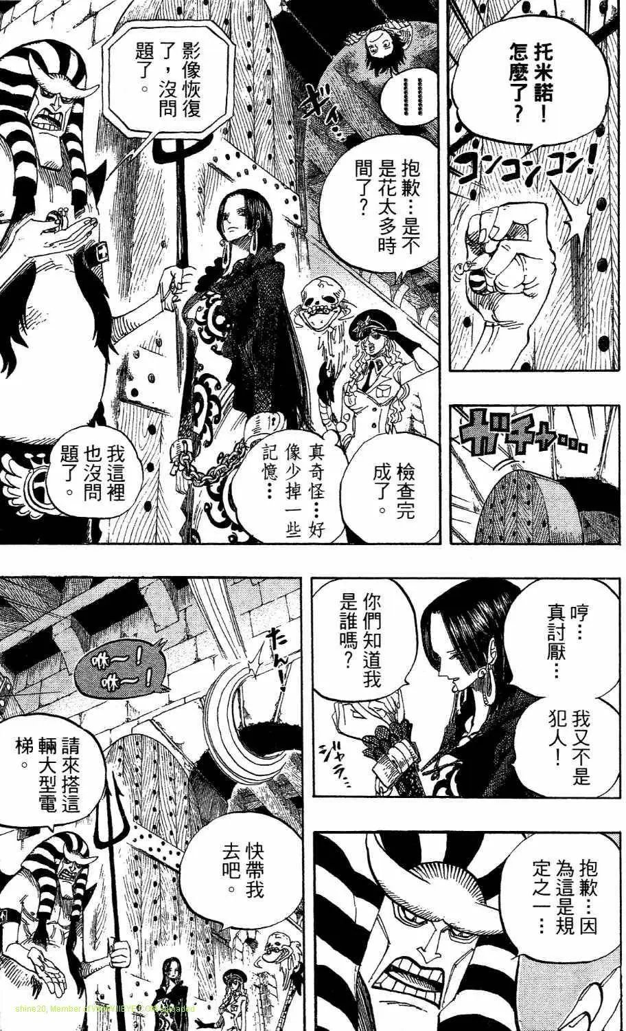 第54卷