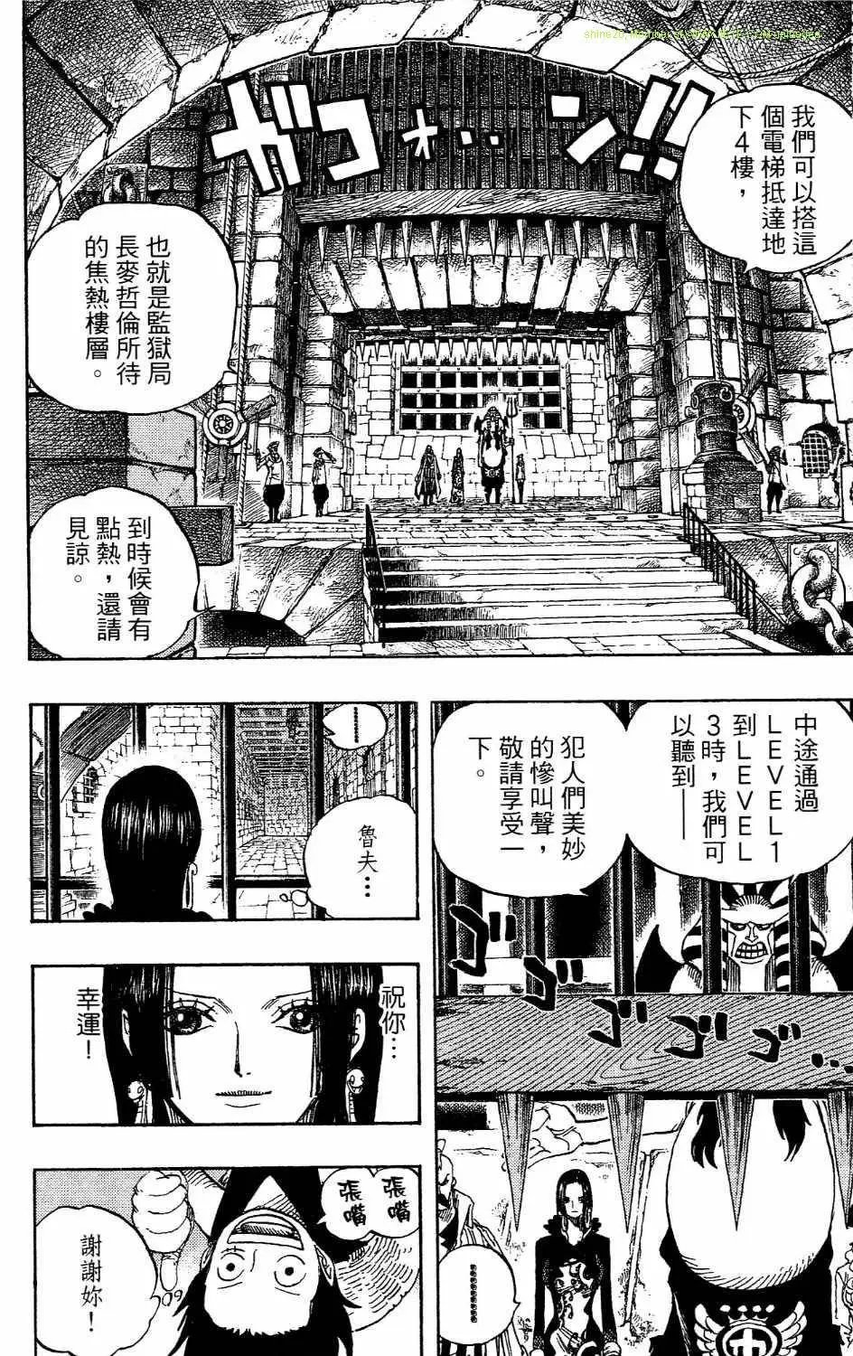 第54卷