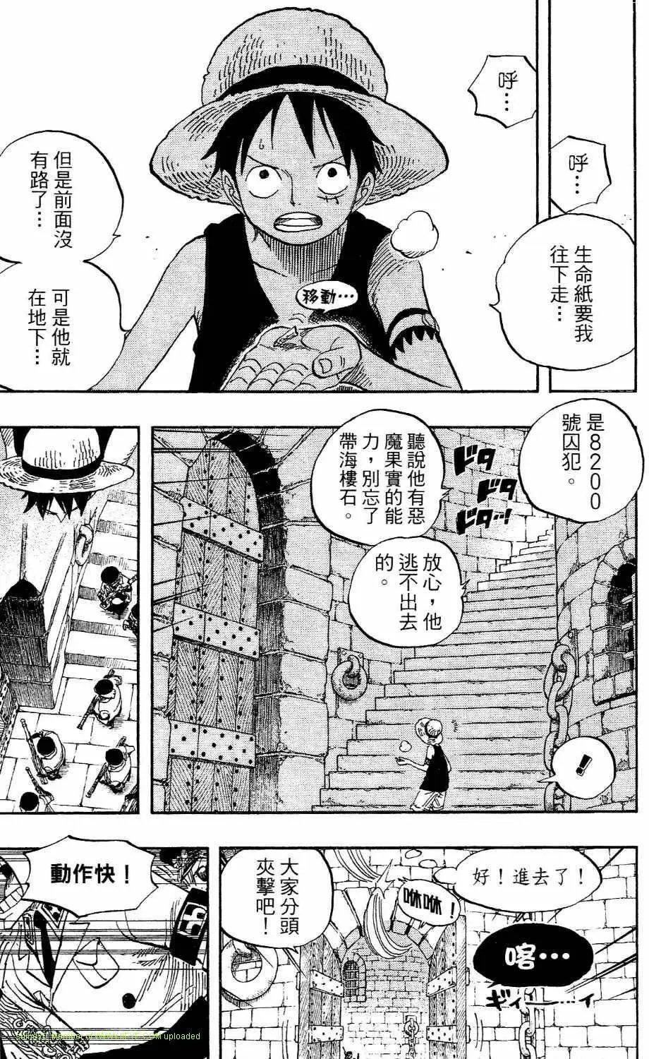 第54卷