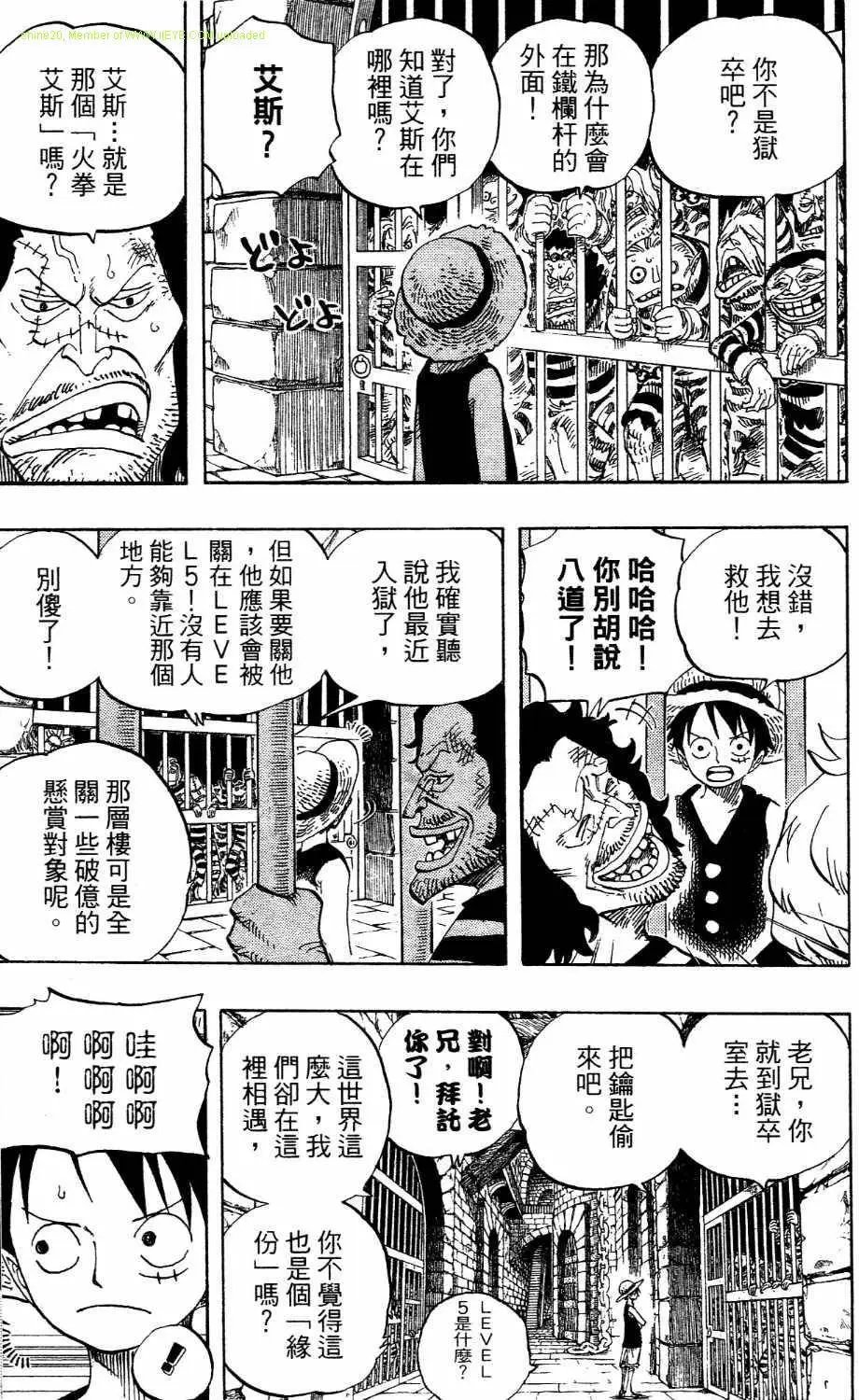 第54卷