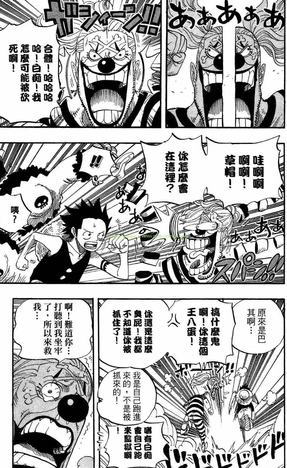 第54卷