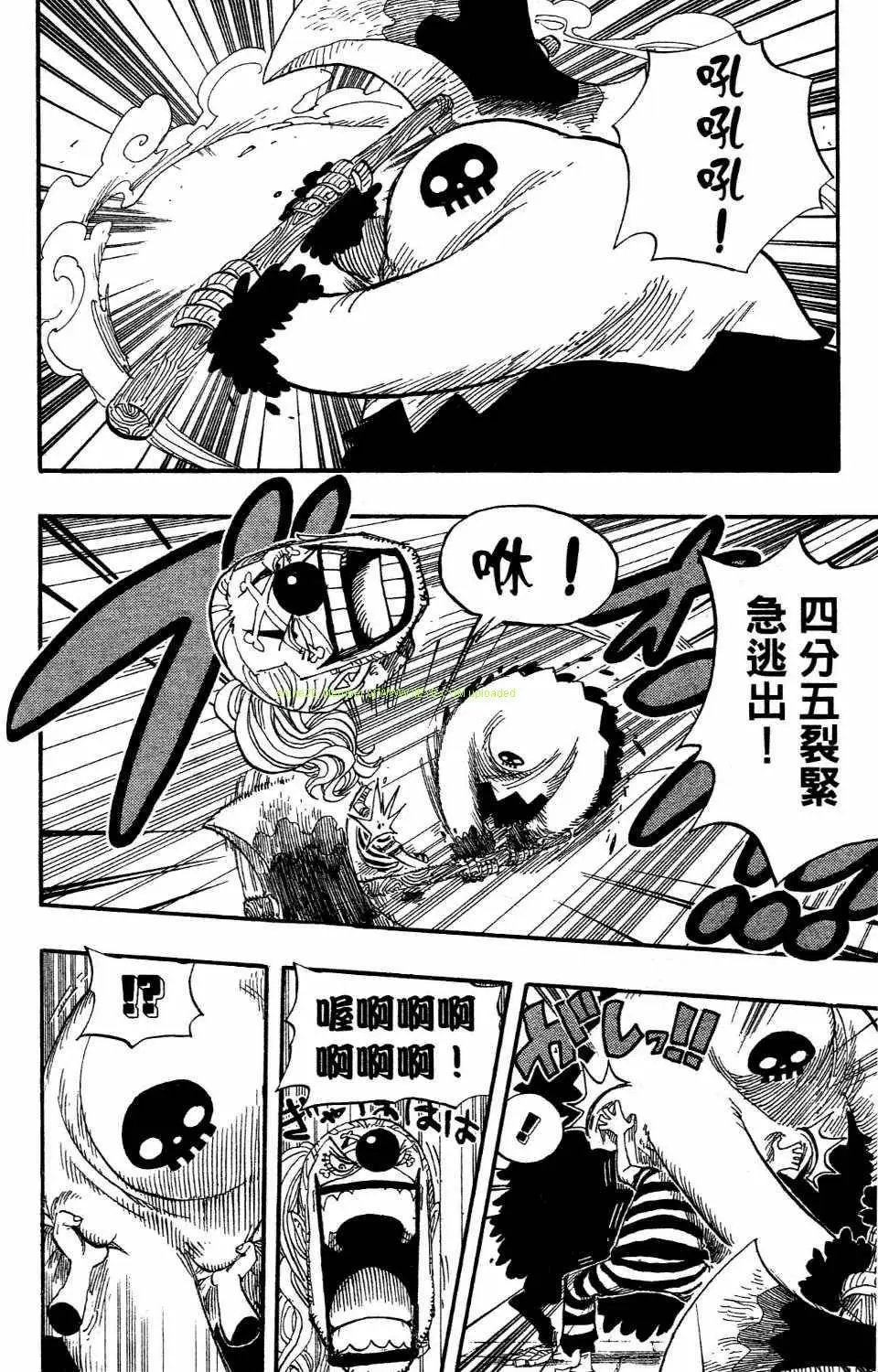 第54卷
