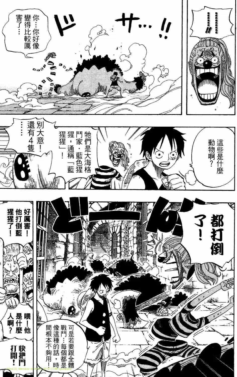 第54卷