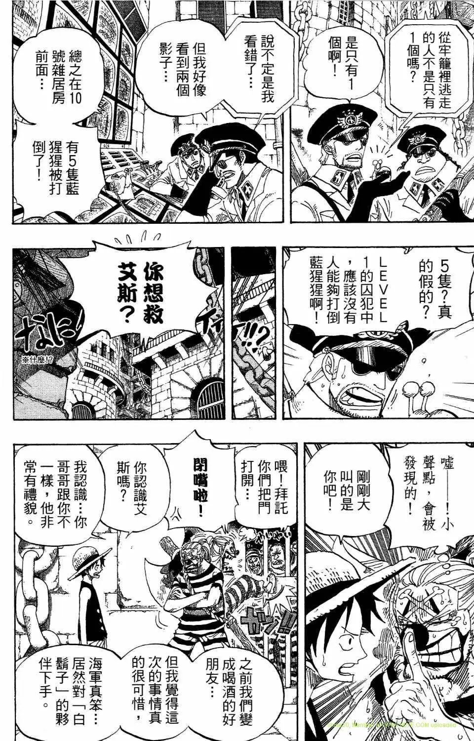 第54卷