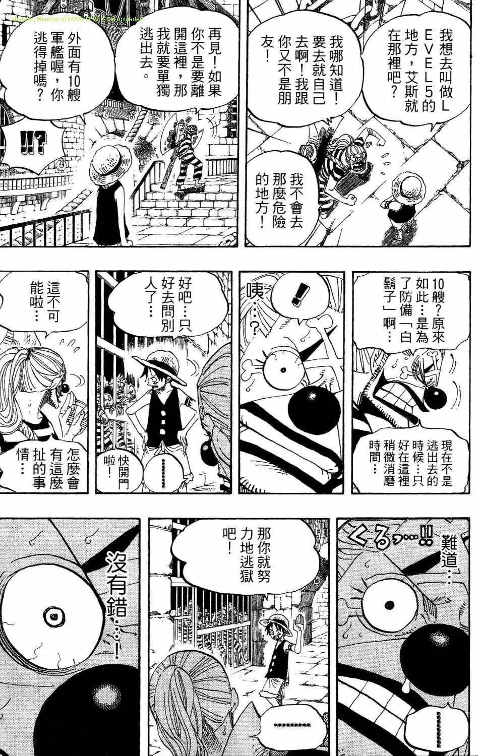 第54卷