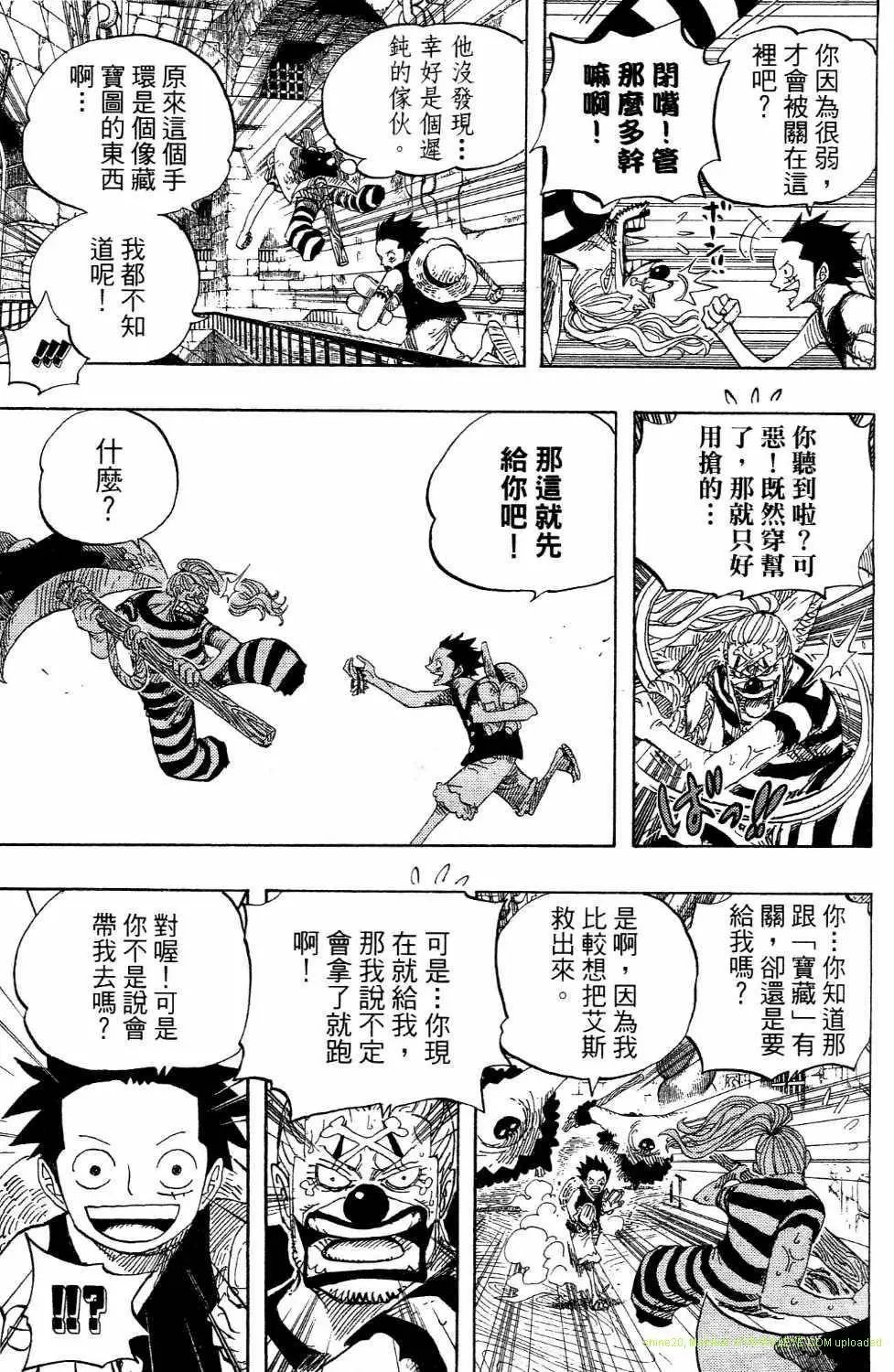 第54卷