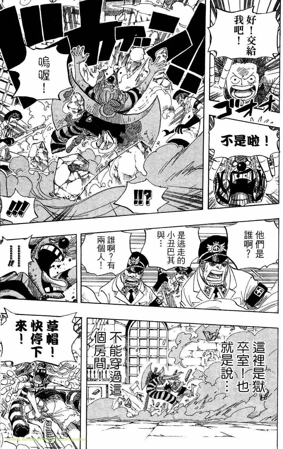 第54卷