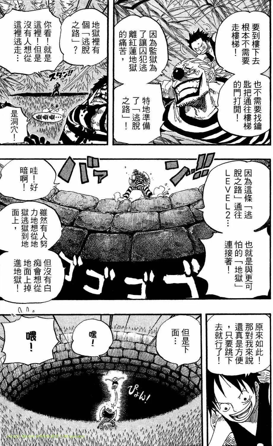 第54卷