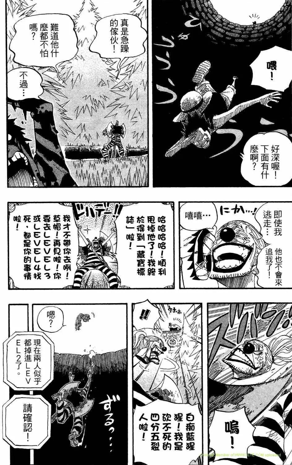 第54卷