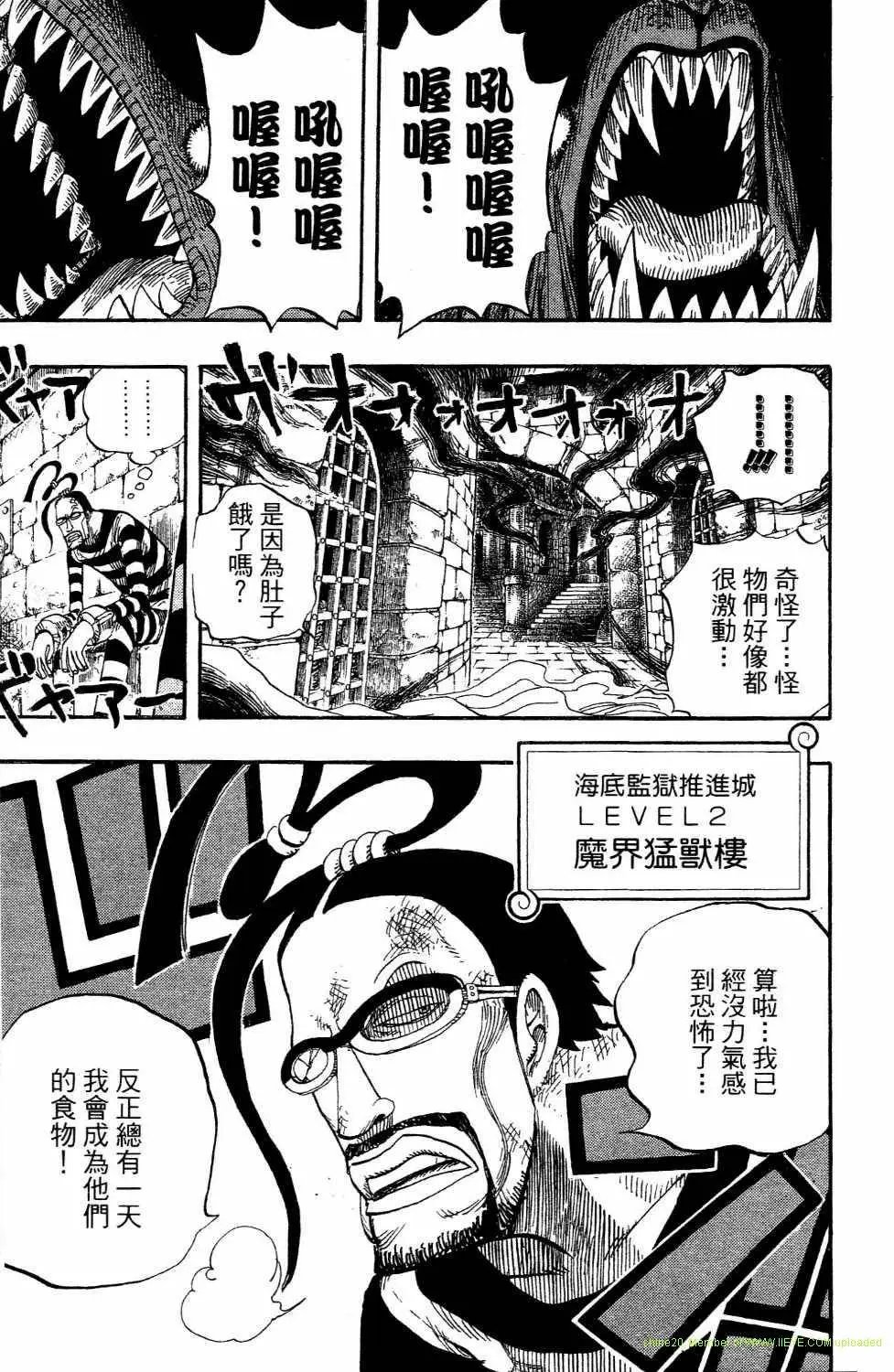 第54卷