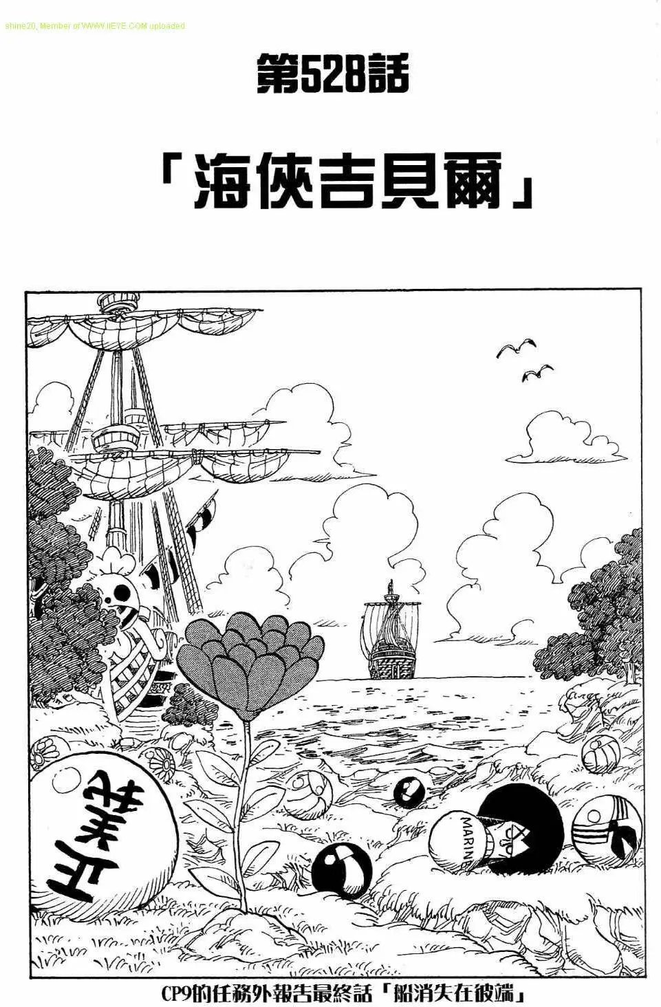 第54卷