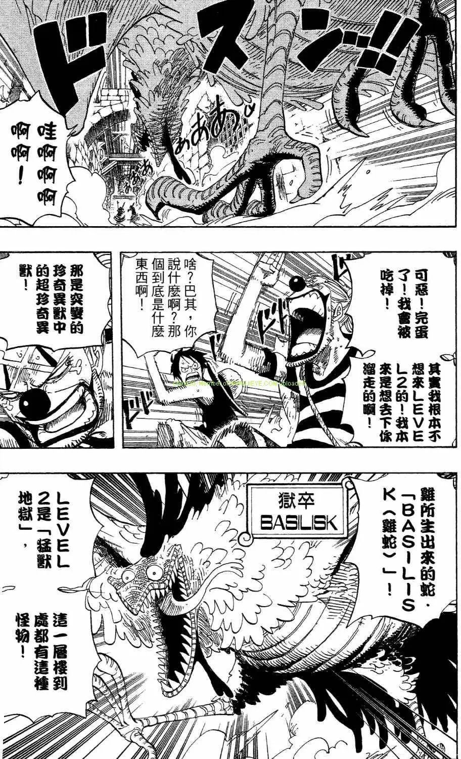 第54卷