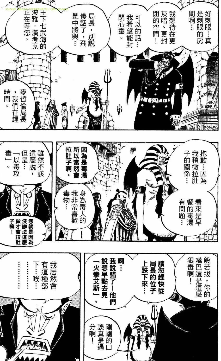 第54卷