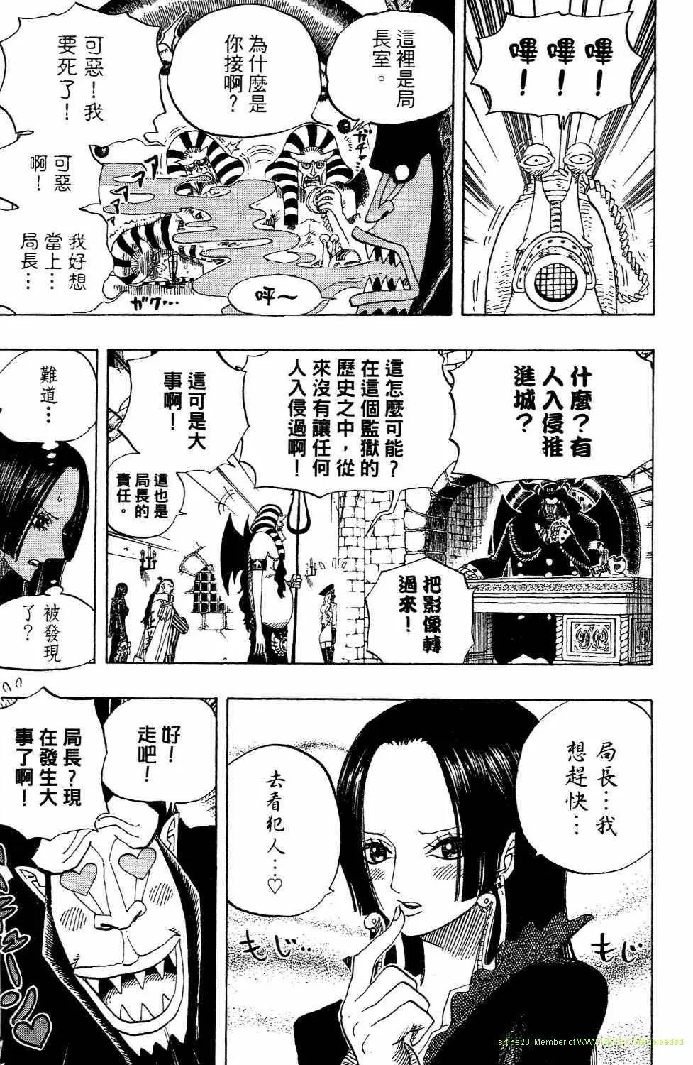 第54卷