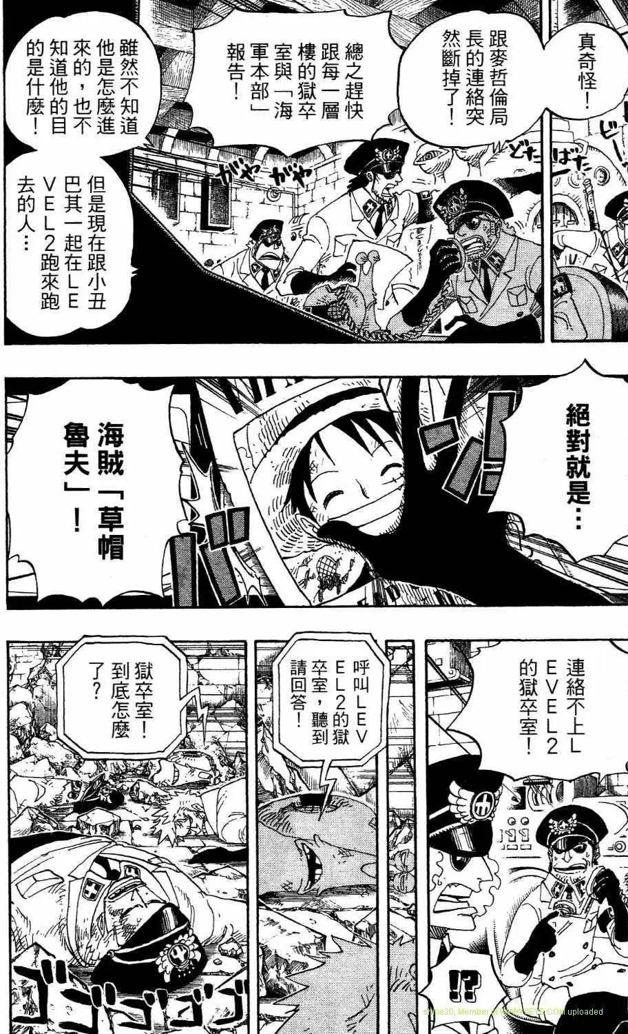 第54卷