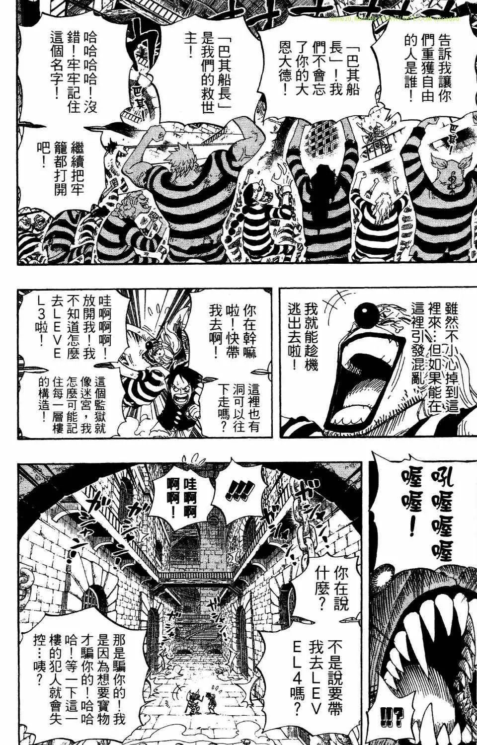 第54卷
