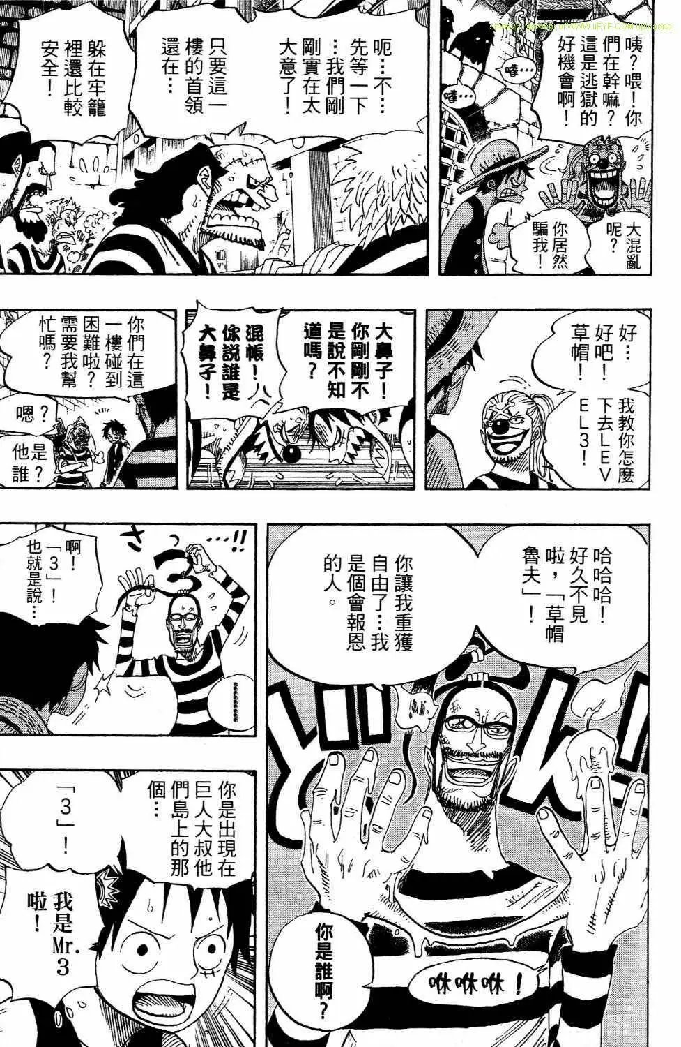 第54卷