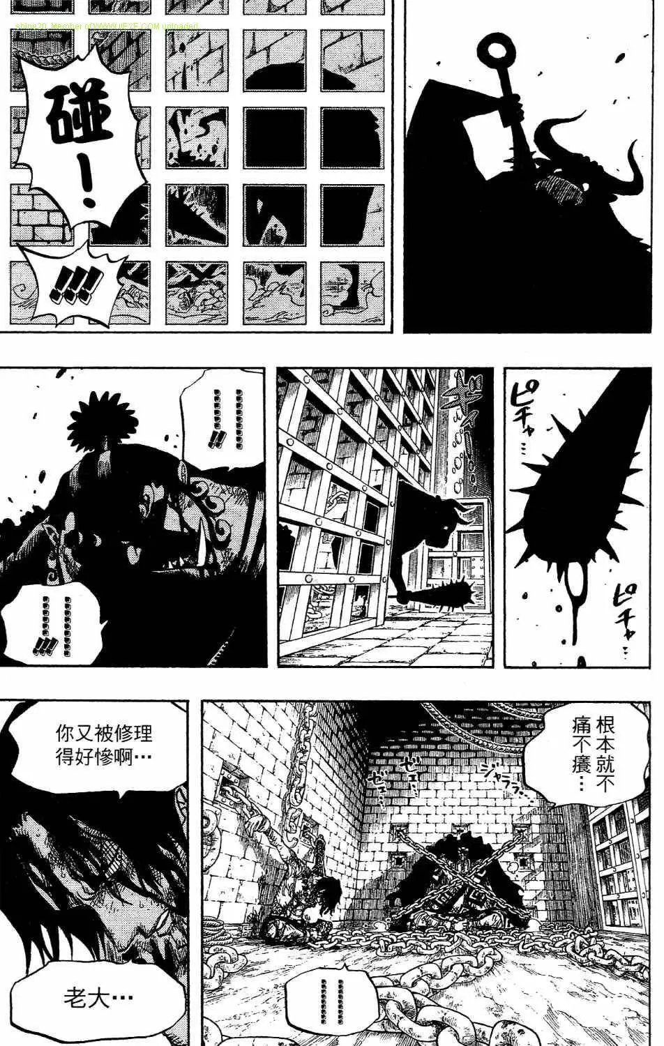 第54卷