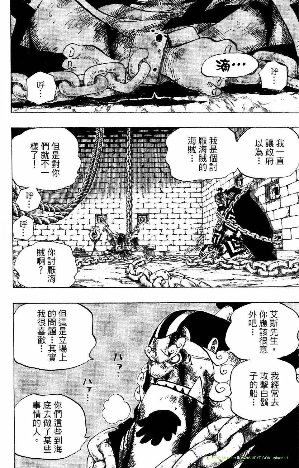 第54卷