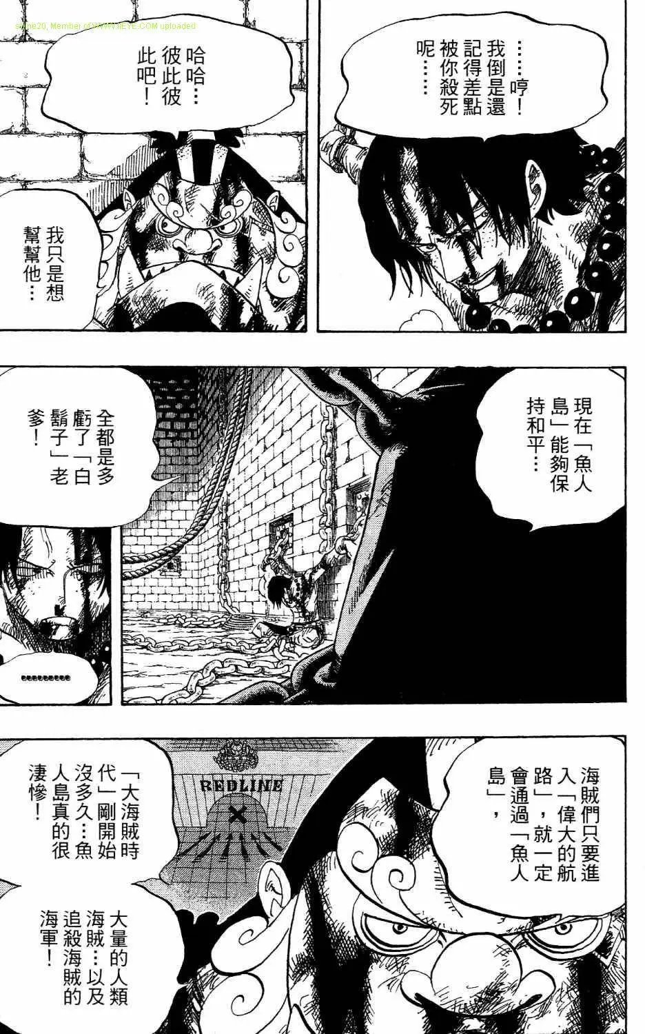 第54卷