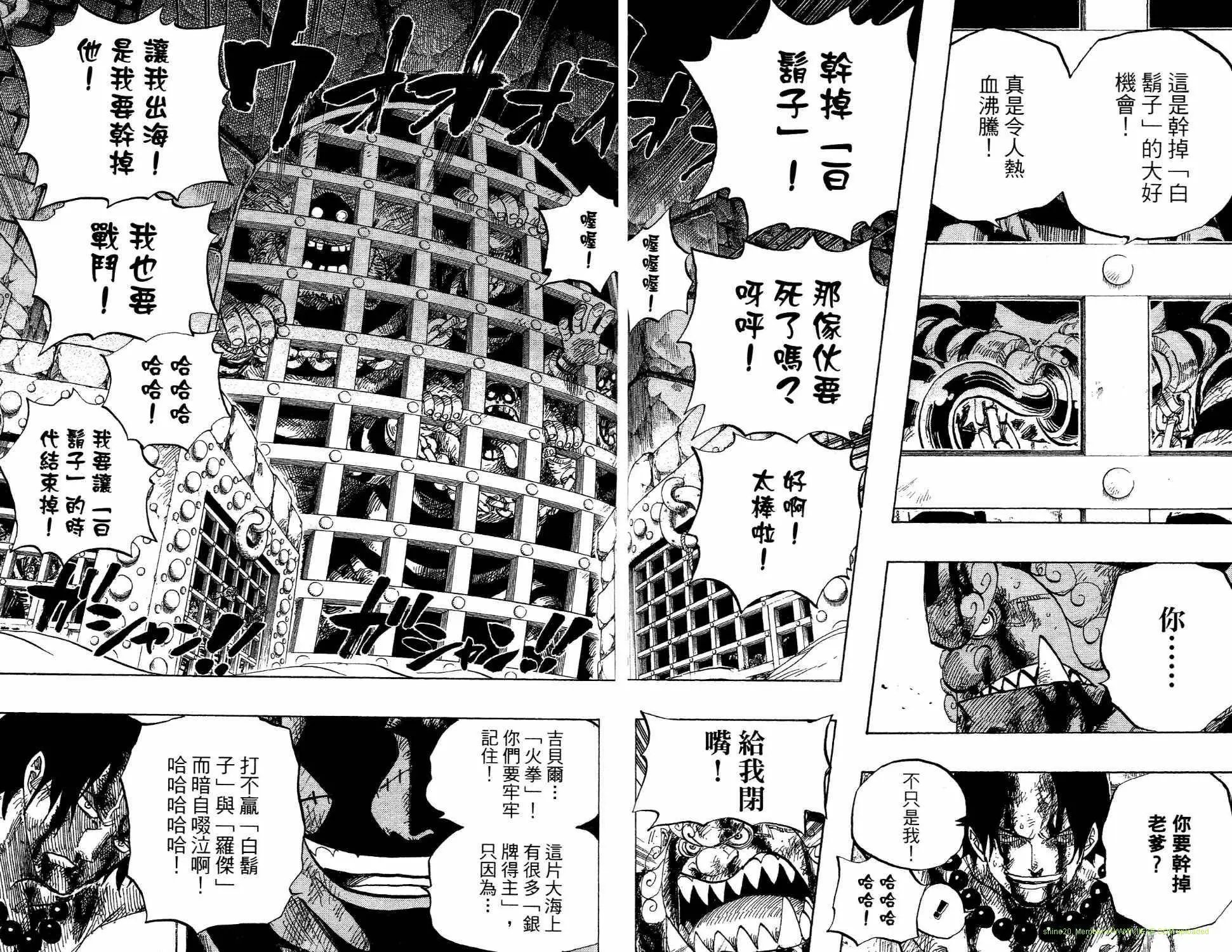 第54卷