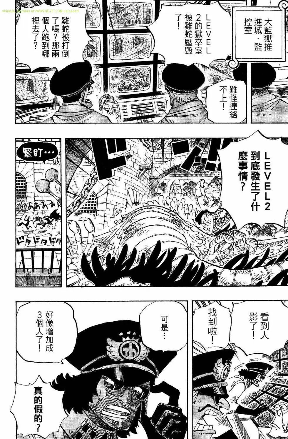 第54卷