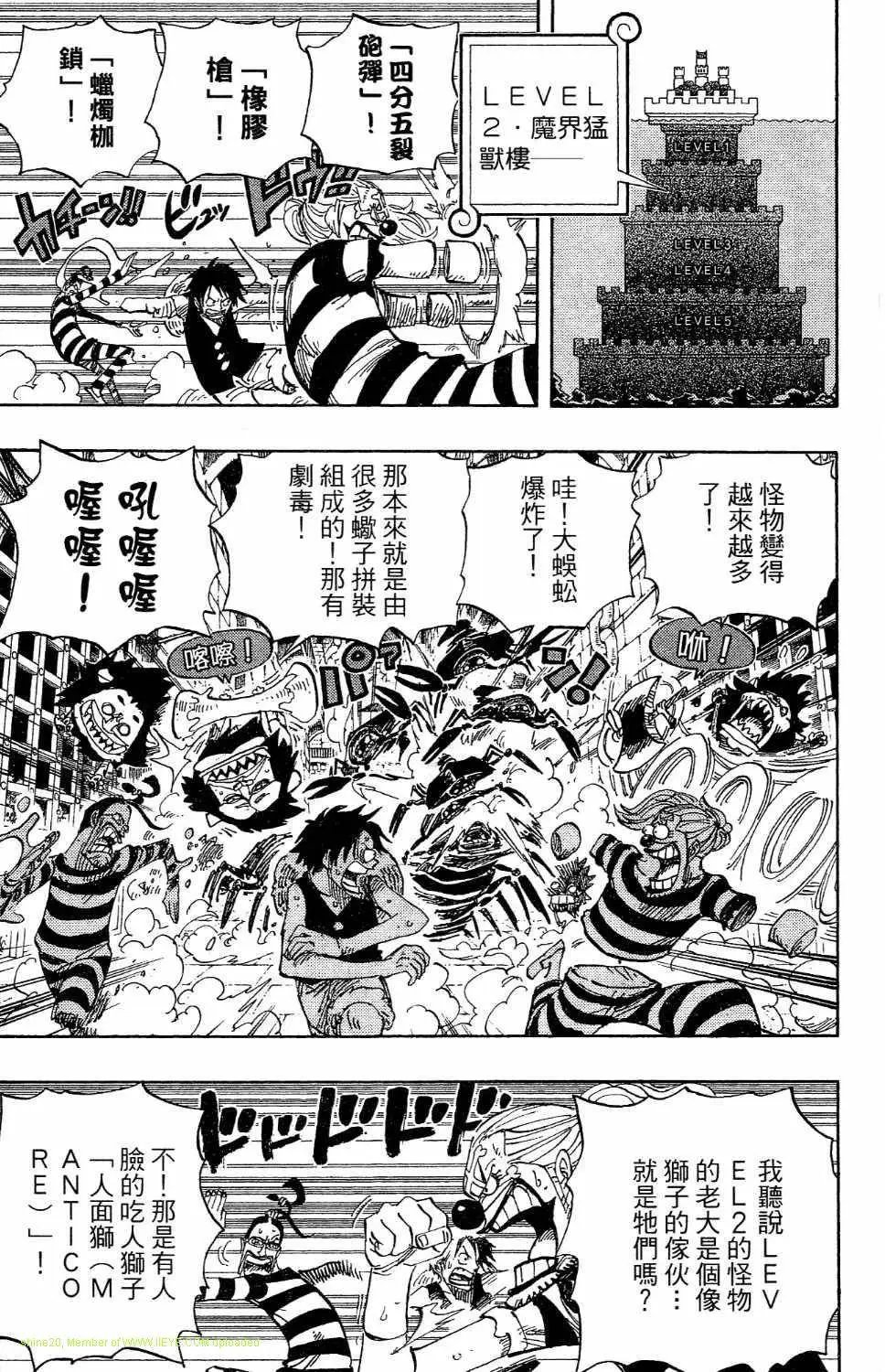 第54卷