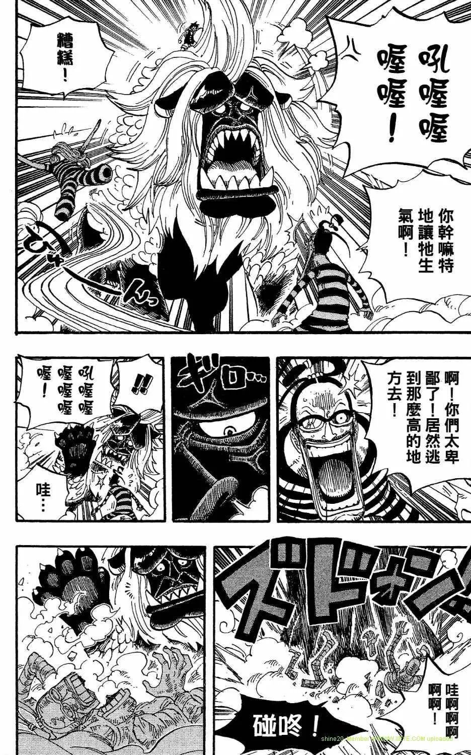 第54卷