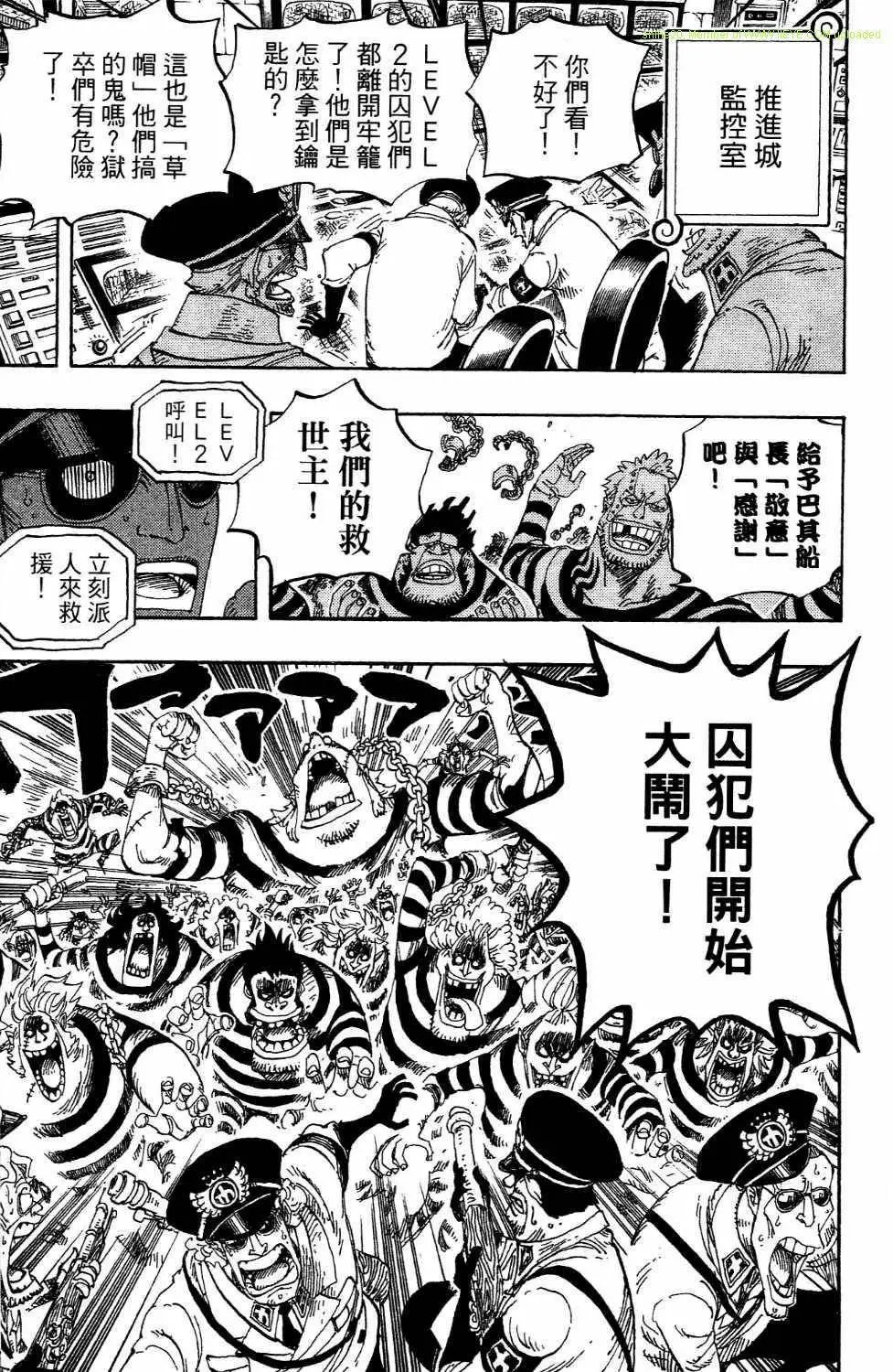 第54卷