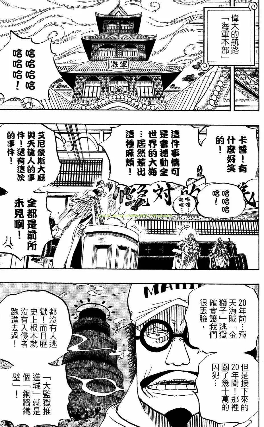 第54卷