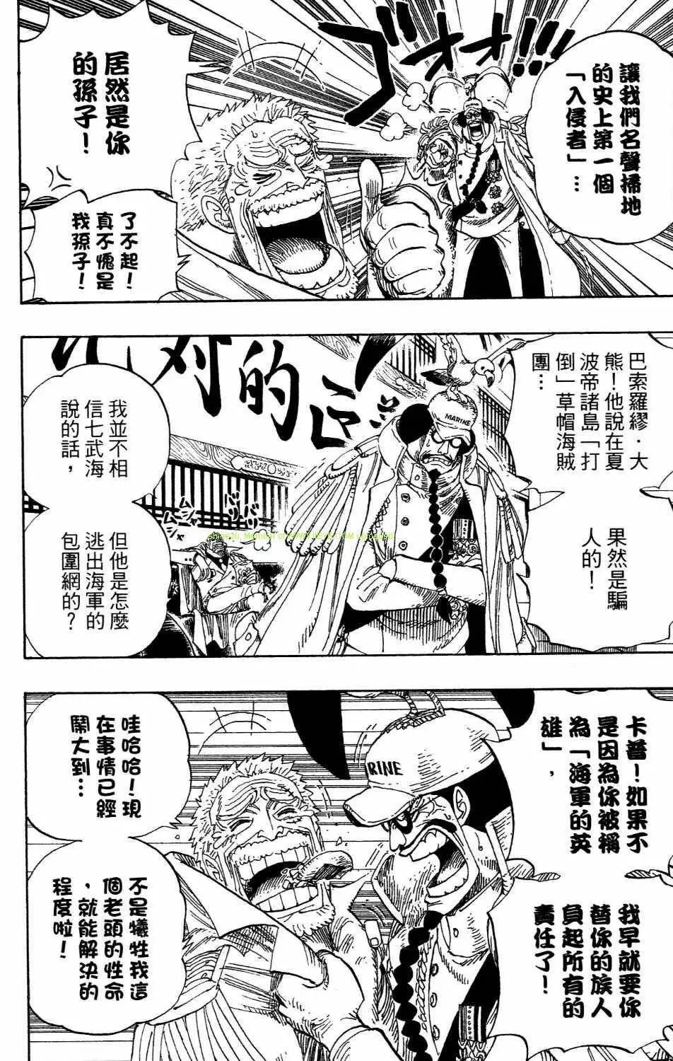 第54卷
