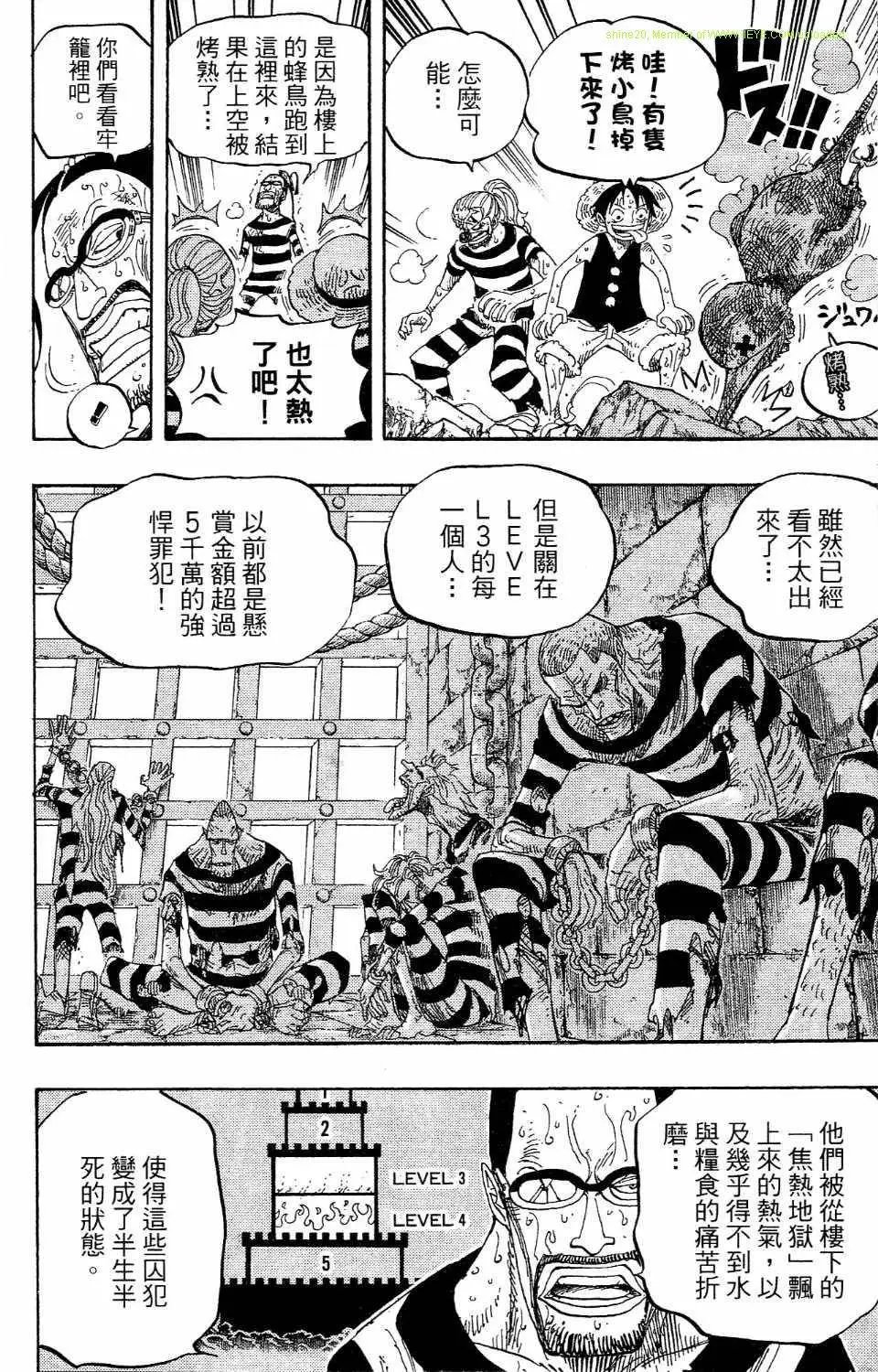 第54卷