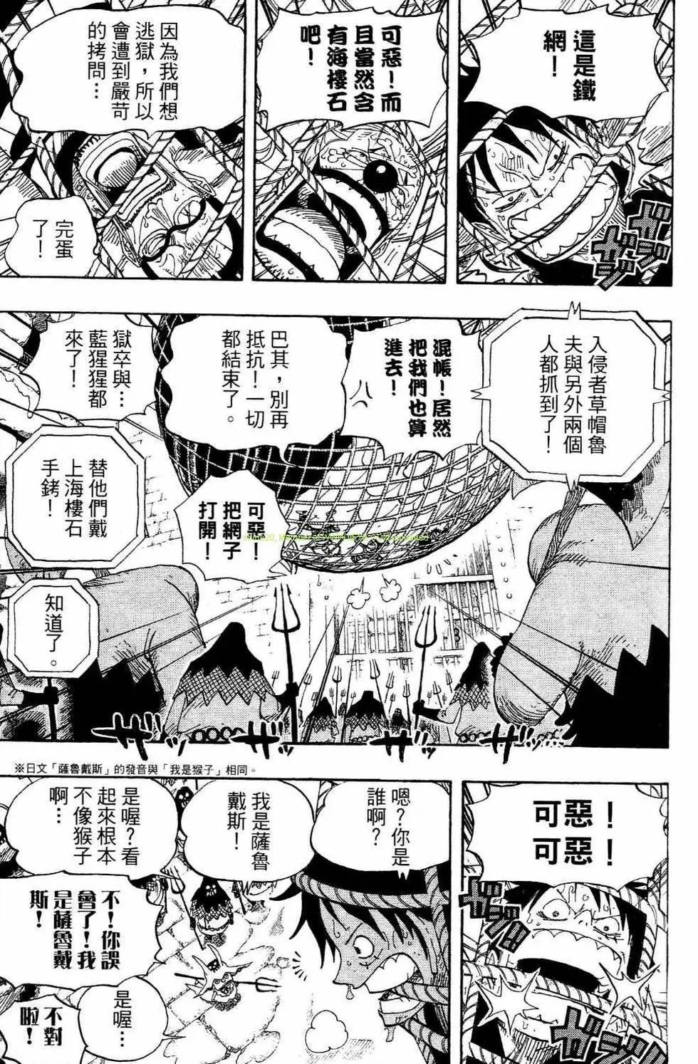 第54卷