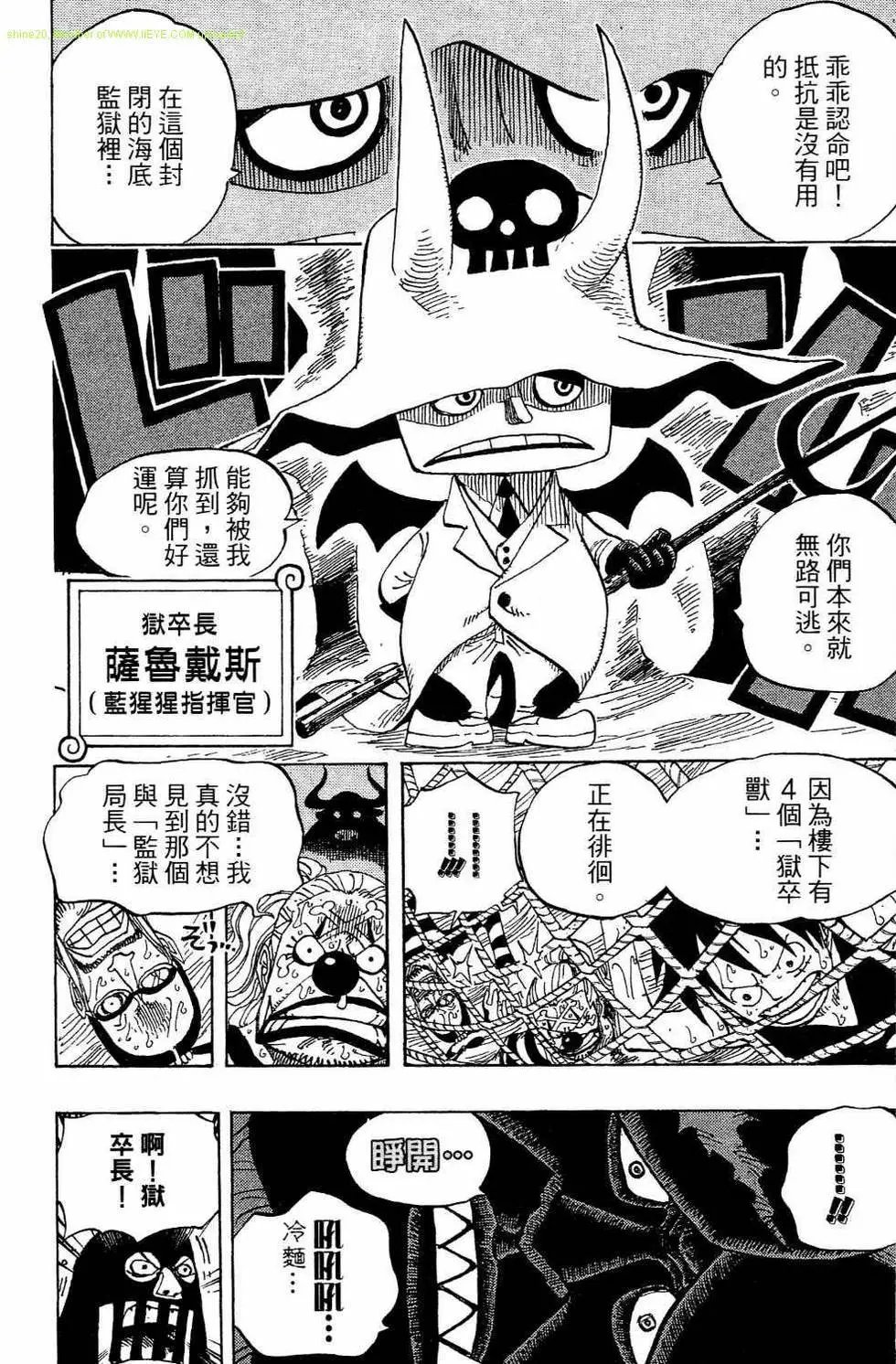 第54卷