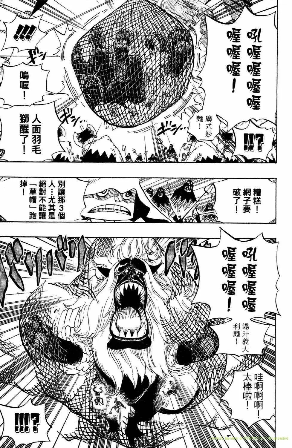第54卷
