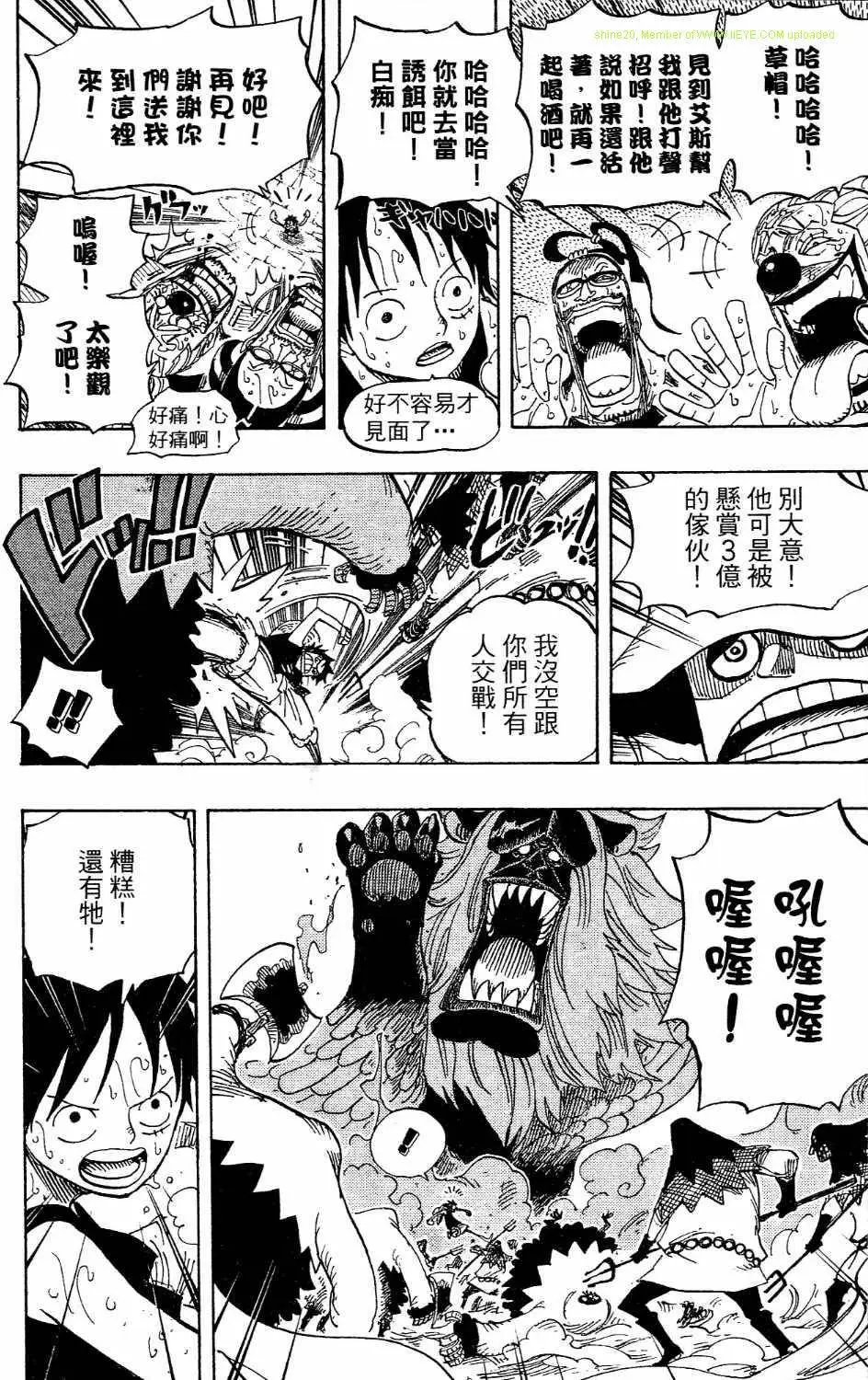 第54卷
