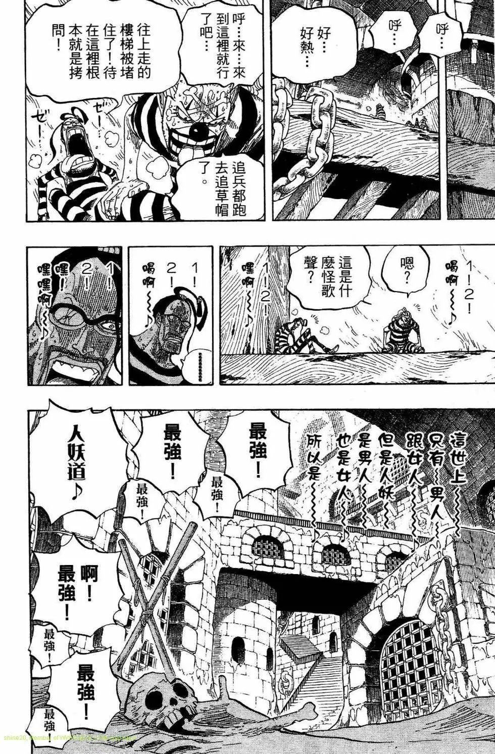 第54卷